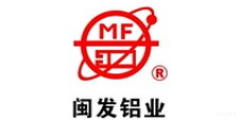 闽发铝业