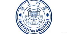 厦门大学